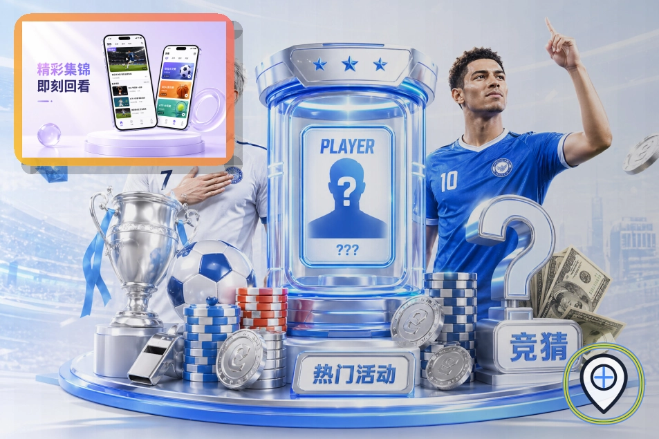 开云网页版入口页面展示